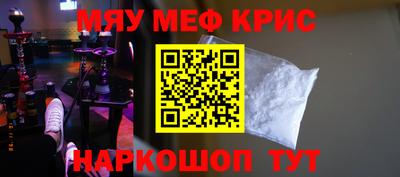 твердый Кулебаки