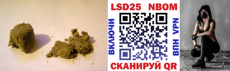 LSD-25 экстази кислота  Еманжелинск 