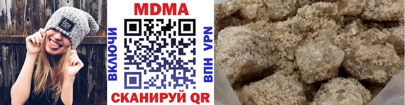 OMG зеркало  Еманжелинск  даркнет Telegram  как найти наркотики  МДМА crystal 
